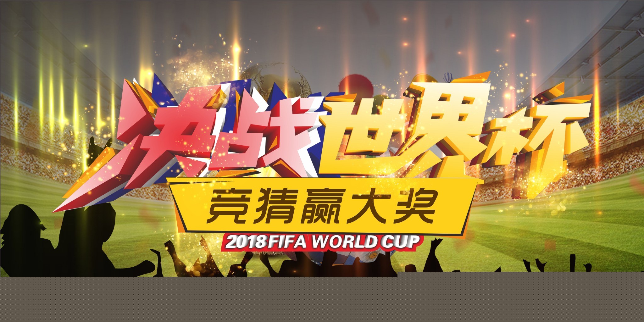 展例如若干