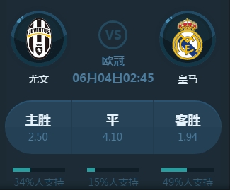 得了教练组