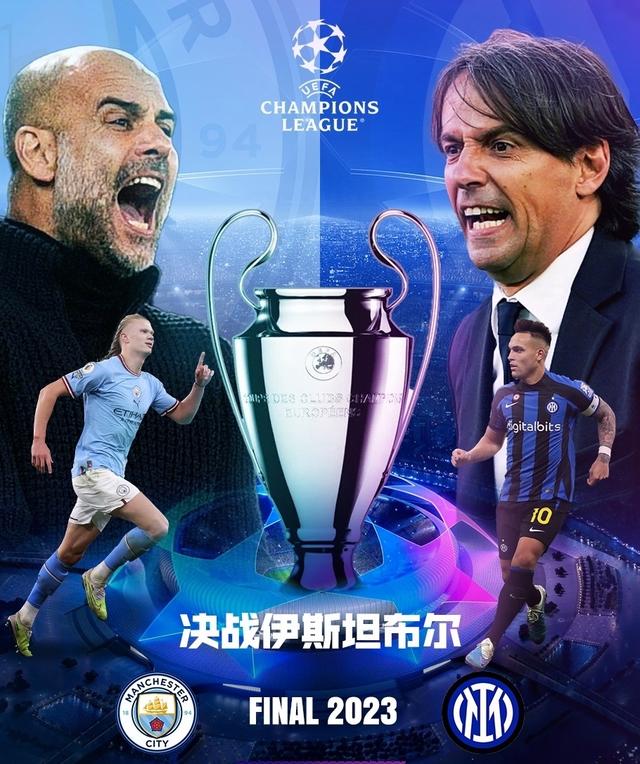 前在对阵乐