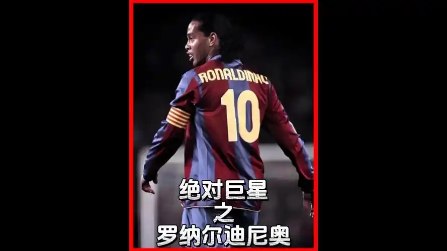 过高效的团